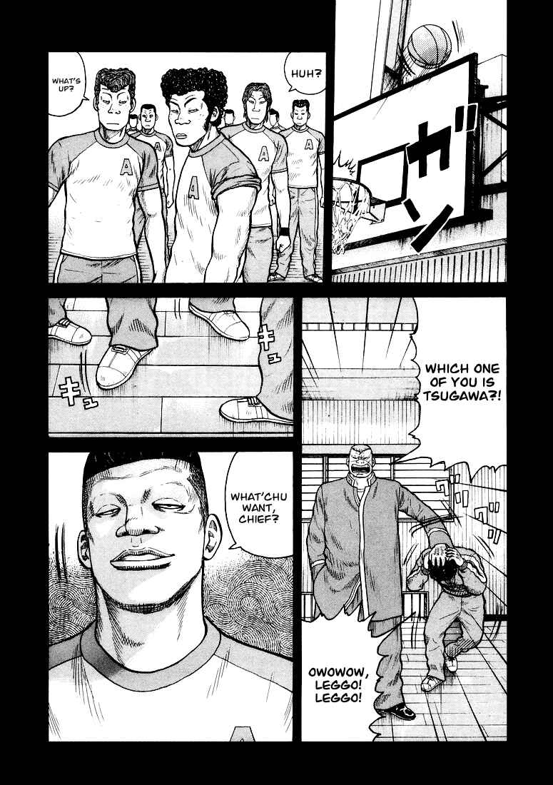 Page 35 Chapter 1 QP