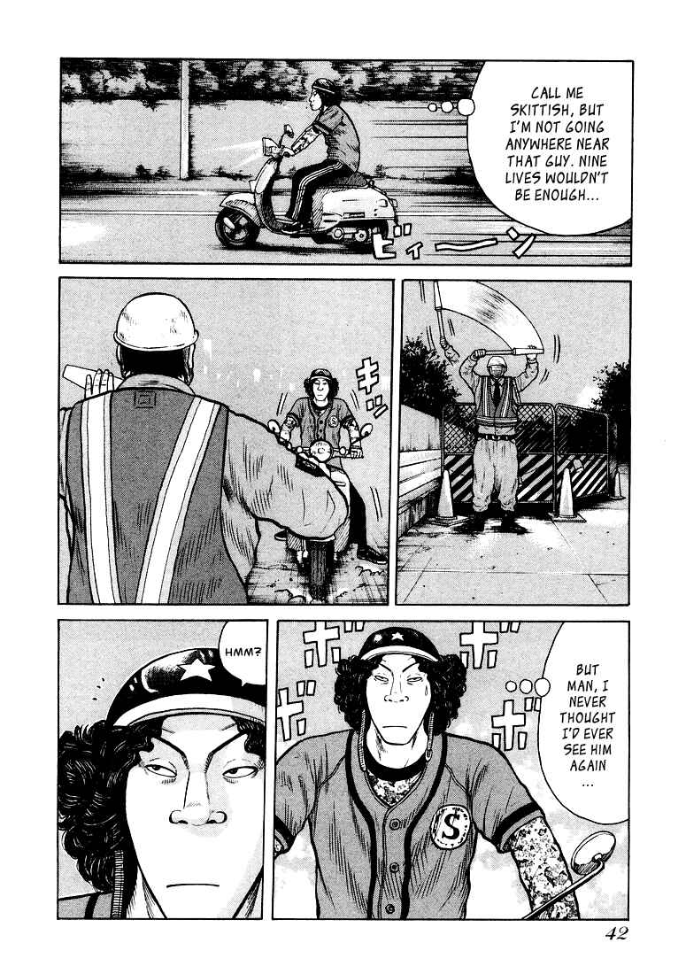 Page 41 Chapter 1 QP