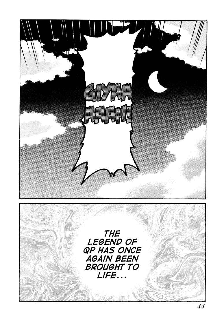 Page 43 Chapter 1 QP