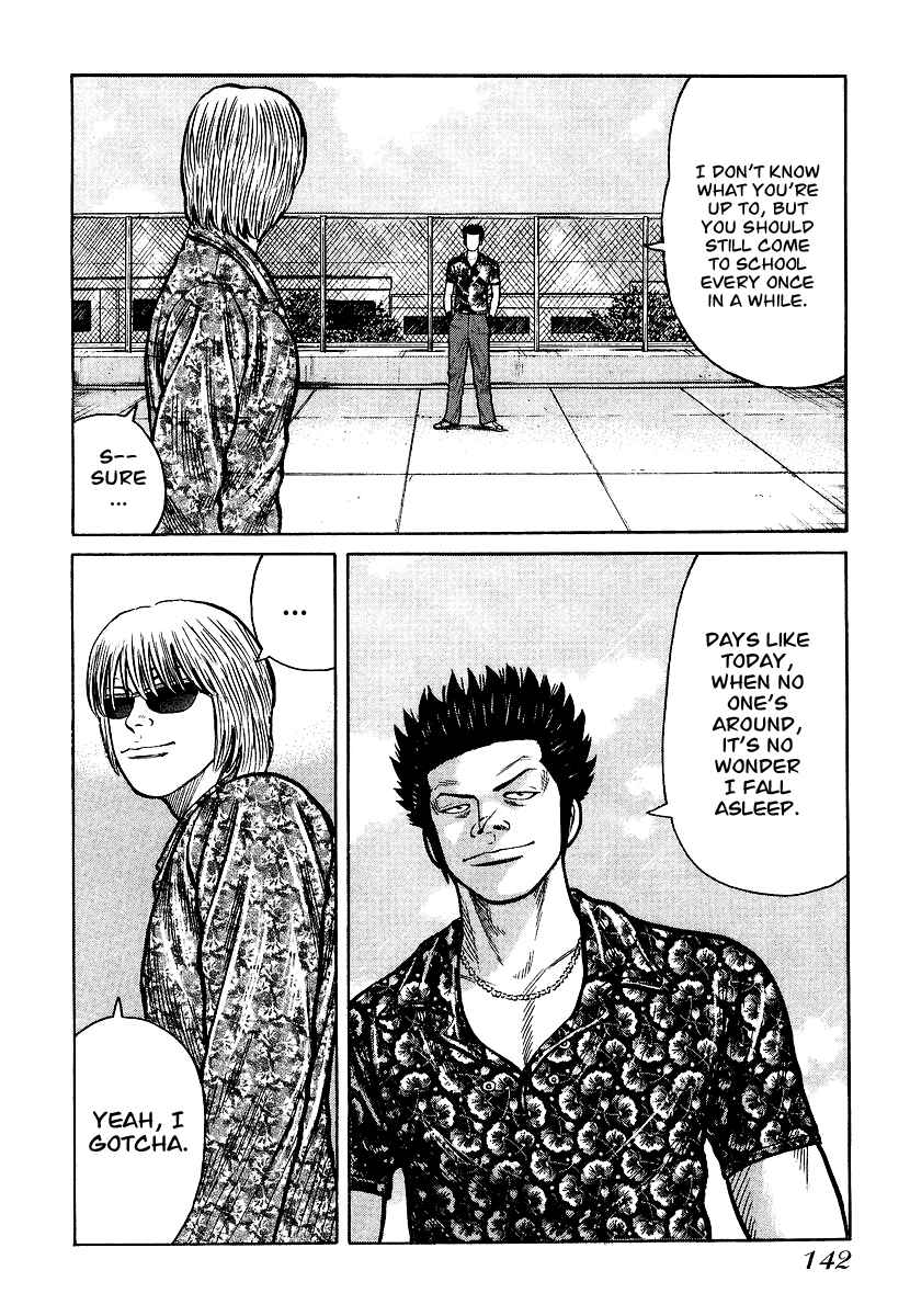 Page 12 Chapter 26 QP