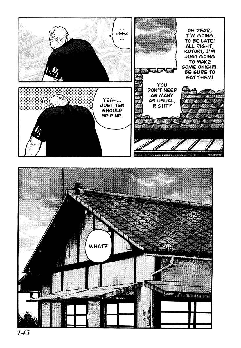 Page 15 Chapter 26 QP