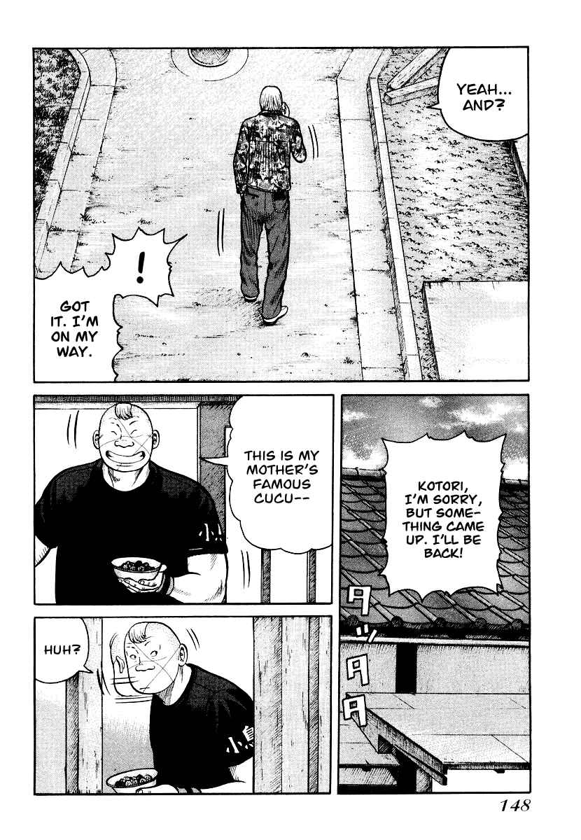 Page 18 Chapter 26 QP