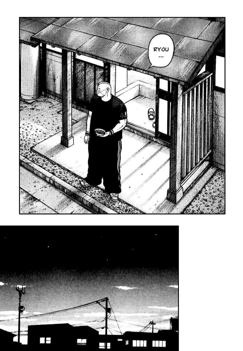Page 19 Chapter 26 QP