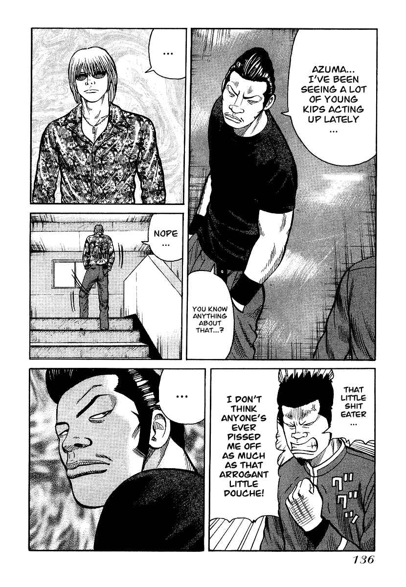 Page 6 Chapter 26 QP