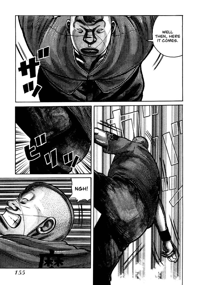 Page 1 Chapter 27 QP