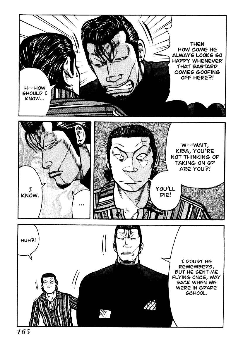Page 10 Chapter 27 QP