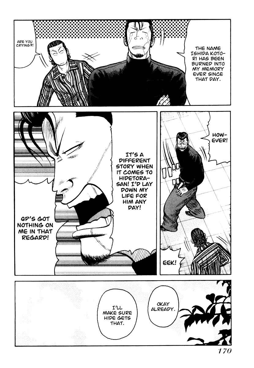 Page 15 Chapter 27 QP