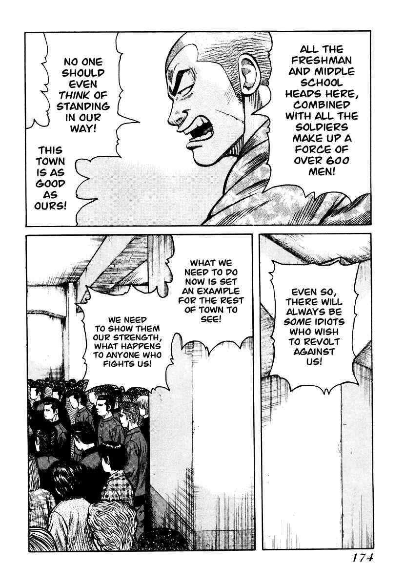 Page 18 Chapter 27 QP