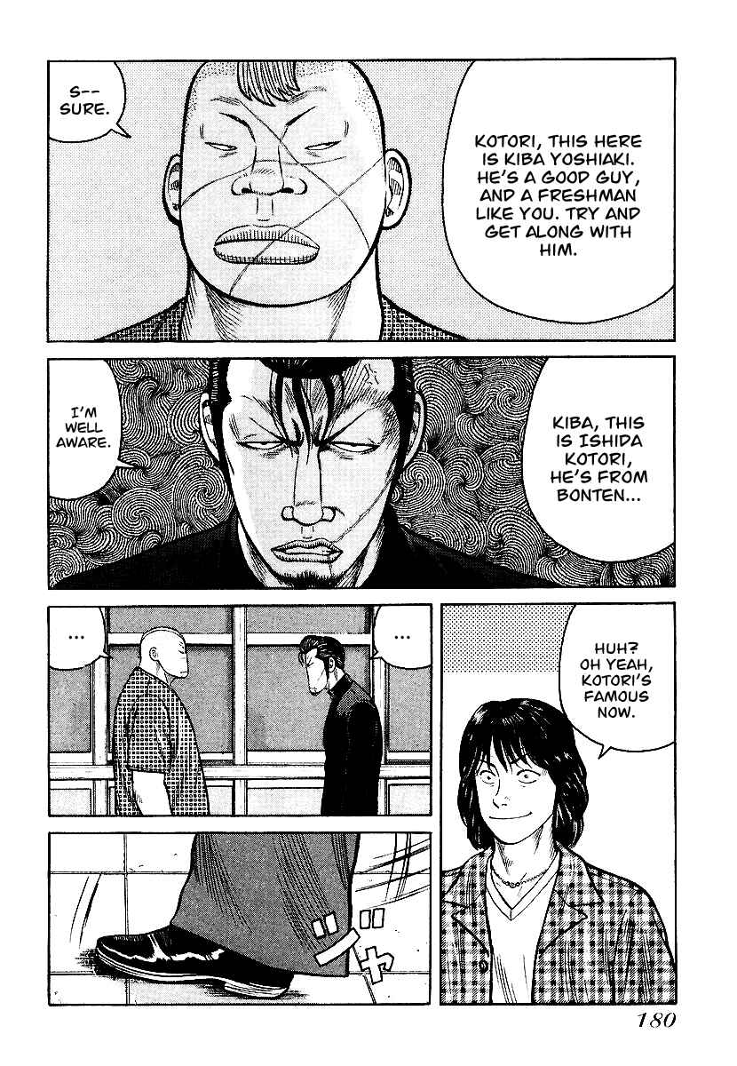 Page 24 Chapter 27 QP