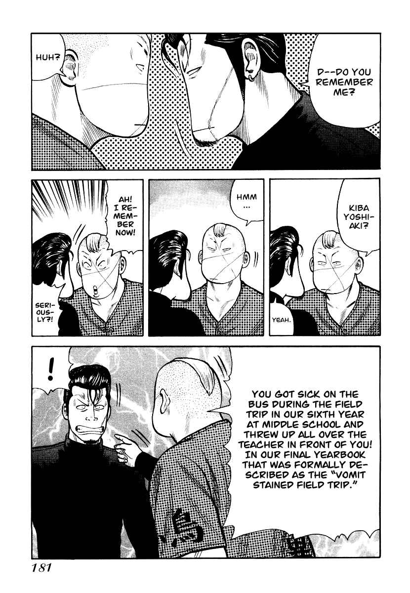 Page 25 Chapter 27 QP
