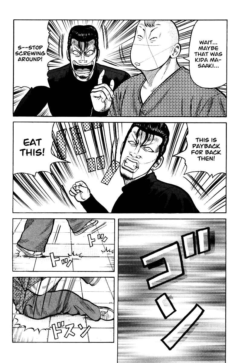 Page 26 Chapter 27 QP