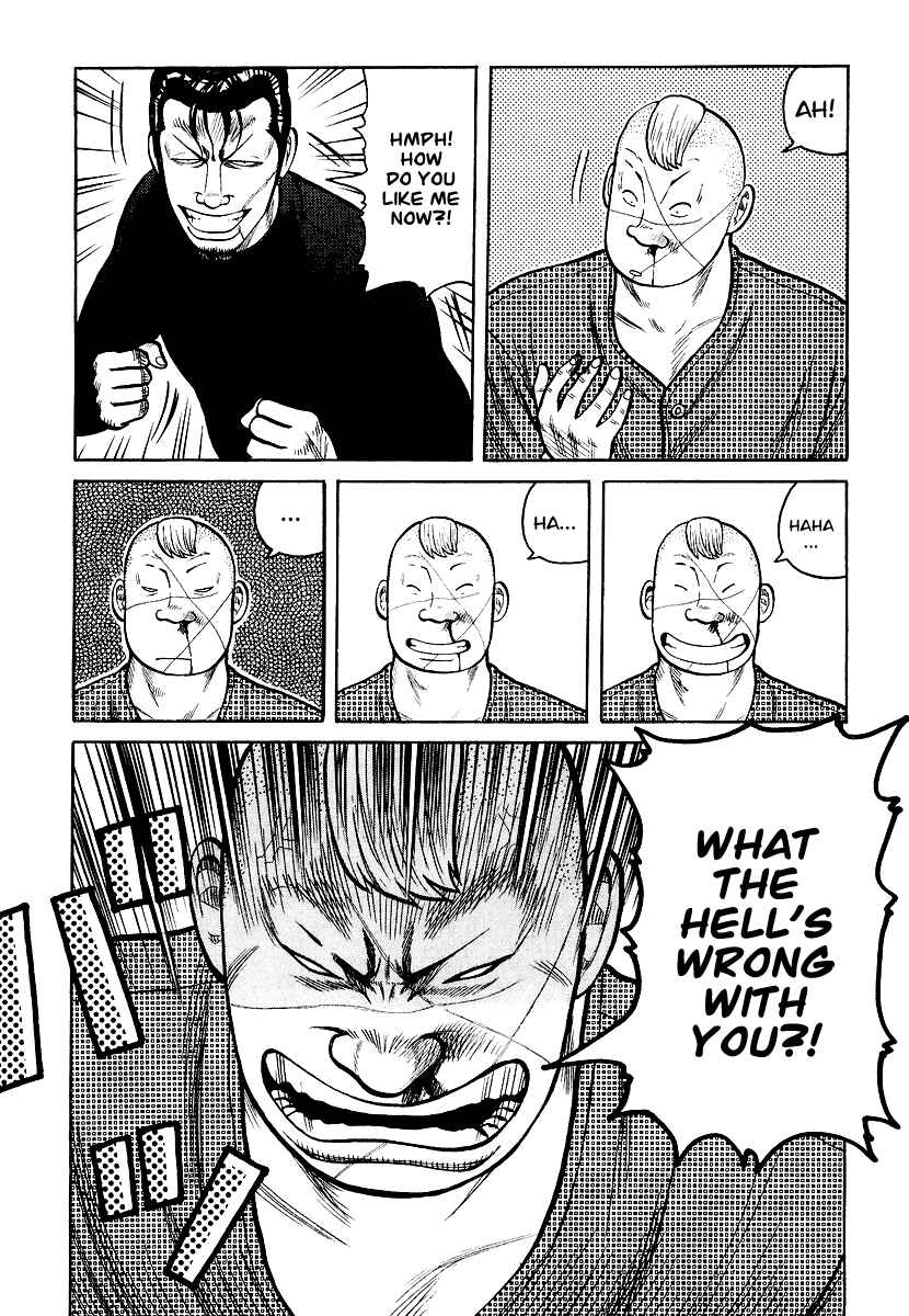 Page 27 Chapter 27 QP