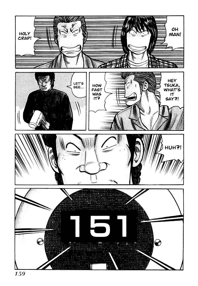 Page 4 Chapter 27 QP