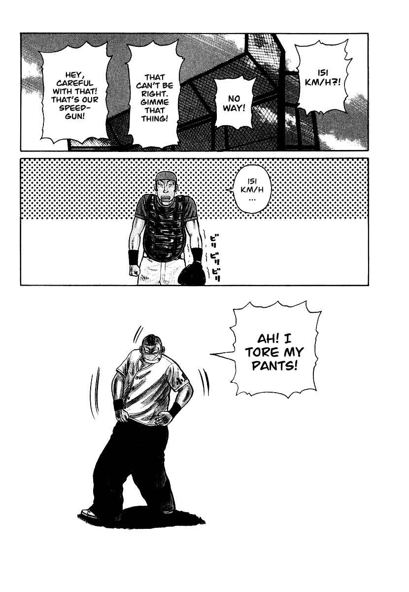 Page 5 Chapter 27 QP