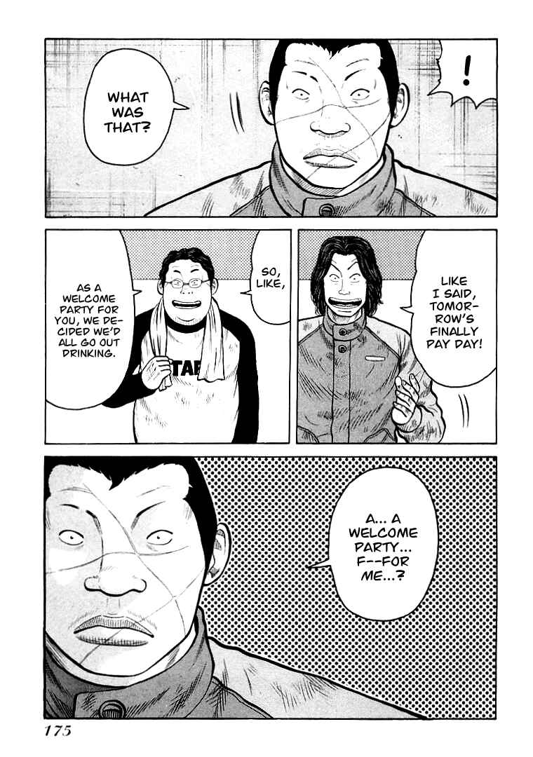 Page 1 Chapter 6 QP