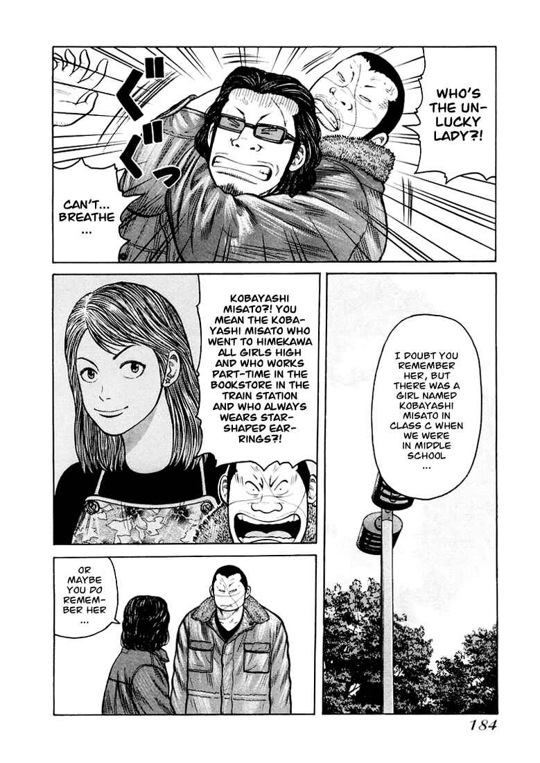 Page 10 Chapter 6 QP