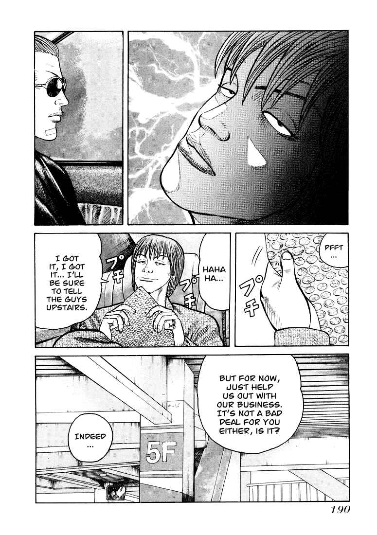 Page 16 Chapter 6 QP