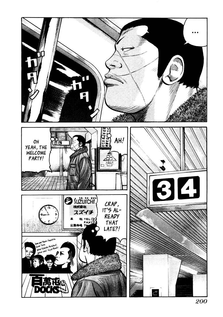 Page 25 Chapter 6 QP