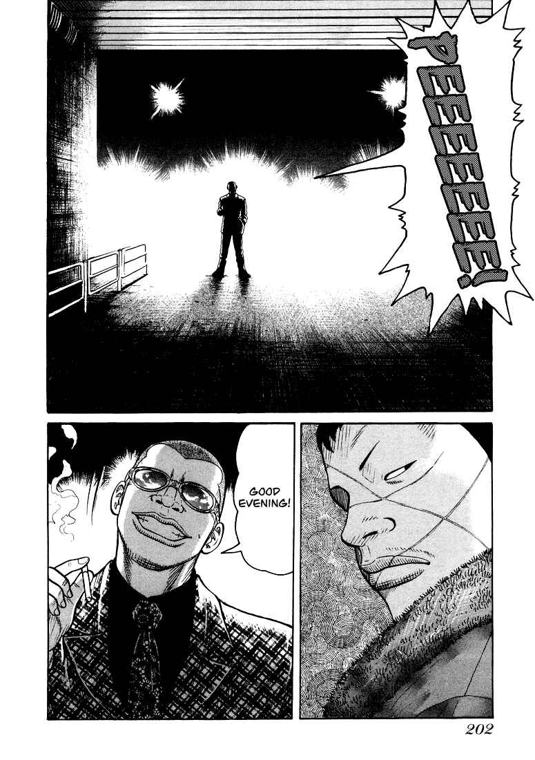 Page 27 Chapter 6 QP