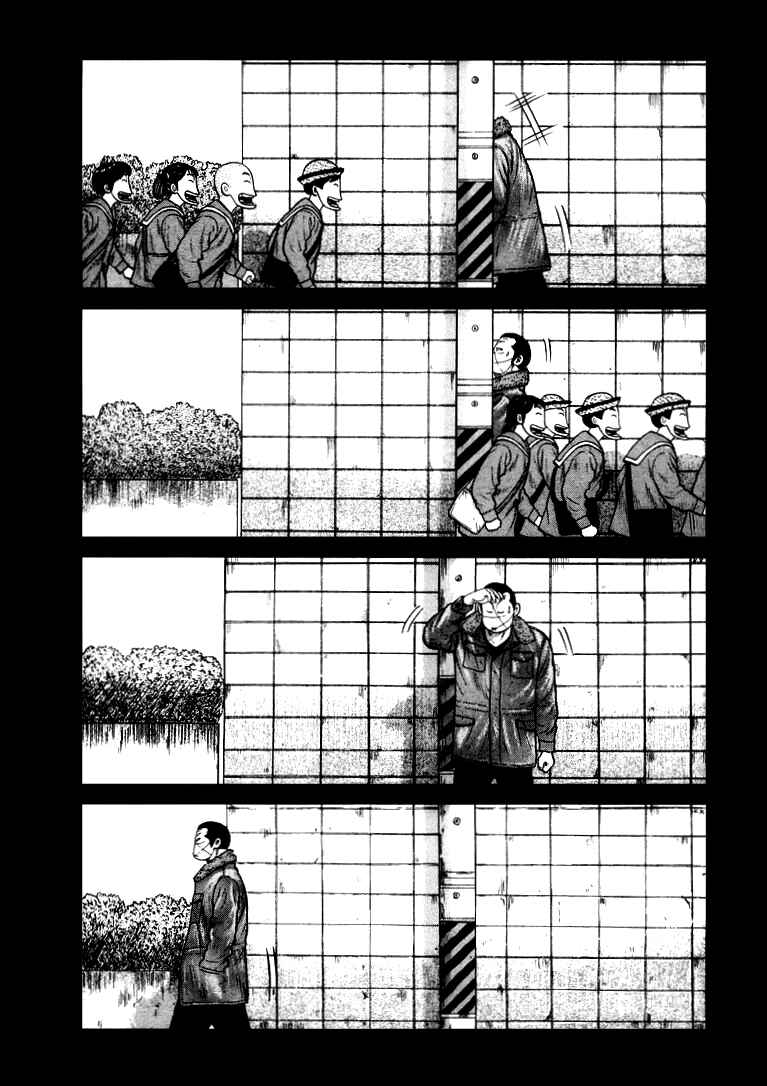 Page 5 Chapter 6 QP