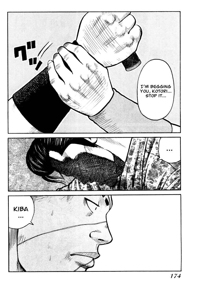 Page 13 Chapter 34 QP