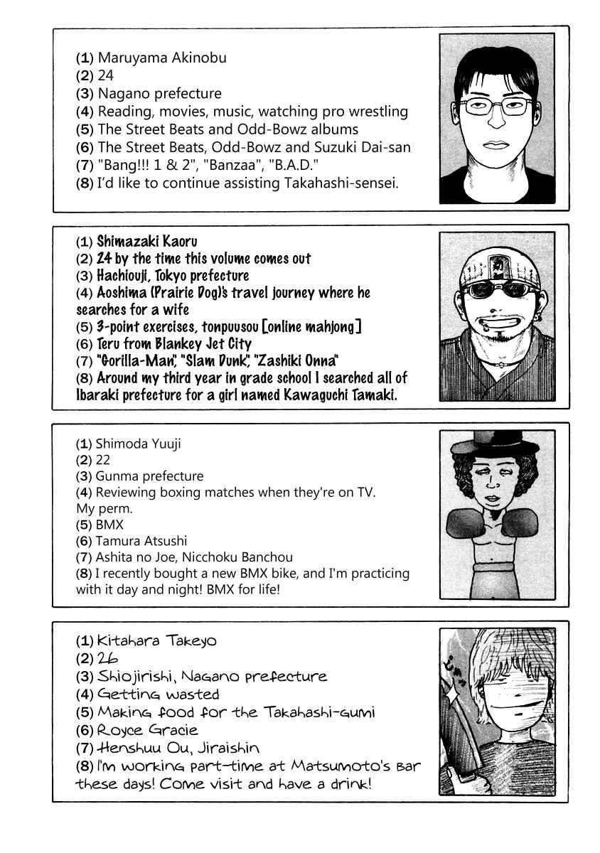 Page 24 Chapter 34 QP
