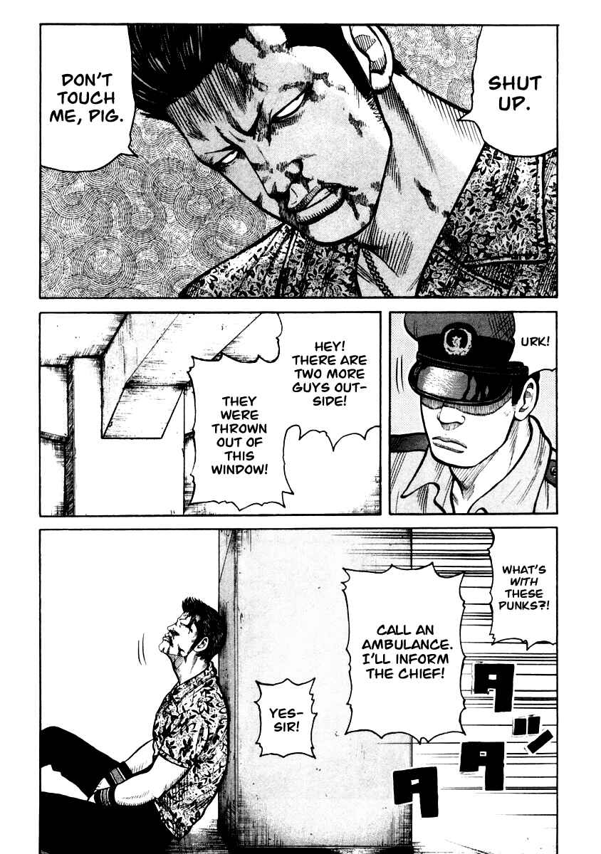Page 5 Chapter 34 QP