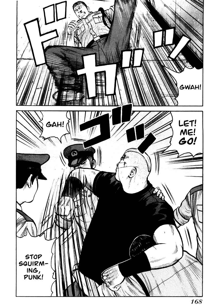 Page 7 Chapter 34 QP