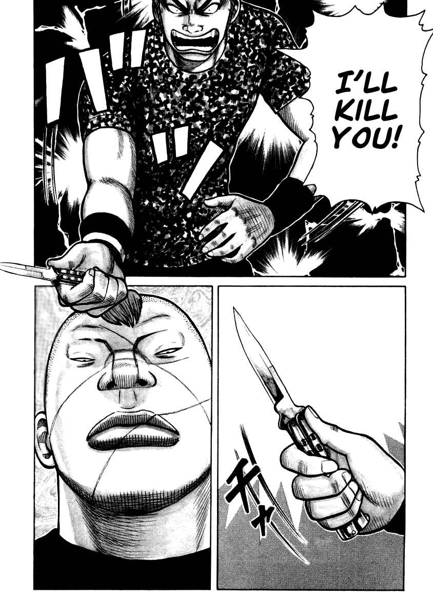 Page 1 Chapter 33 QP
