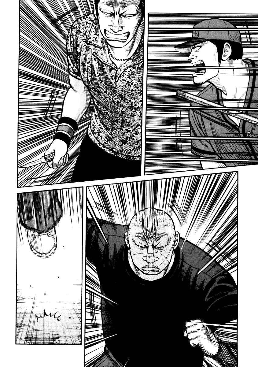Page 11 Chapter 33 QP