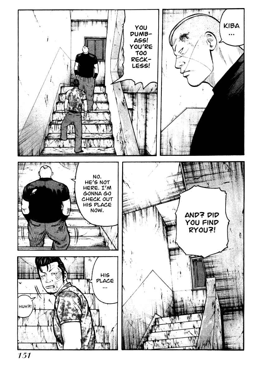 Page 20 Chapter 33 QP