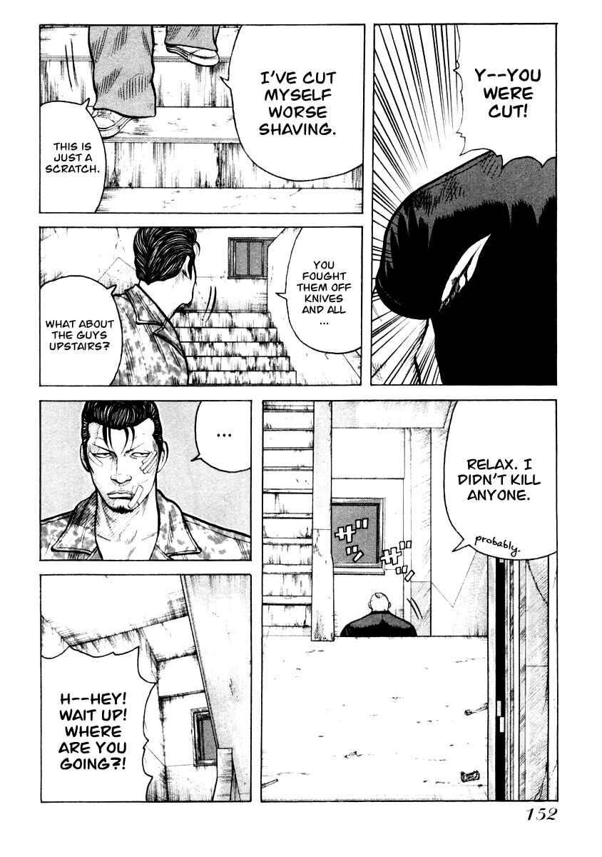 Page 21 Chapter 33 QP