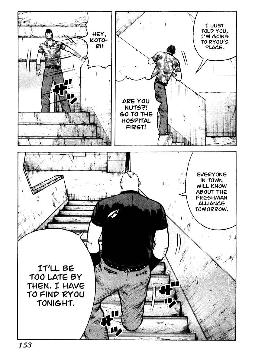 Page 22 Chapter 33 QP