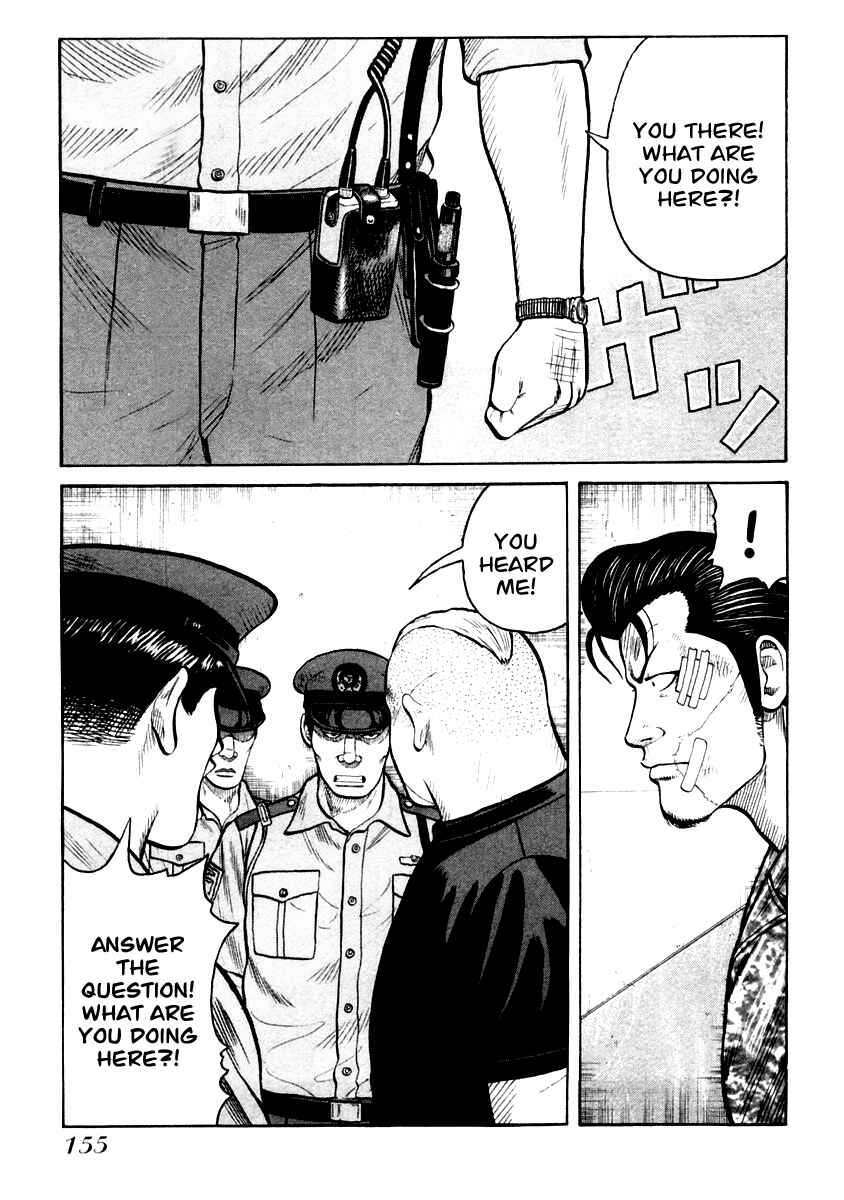 Page 24 Chapter 33 QP