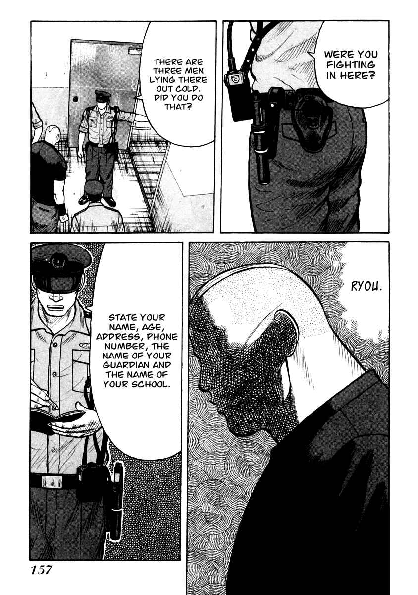 Page 26 Chapter 33 QP