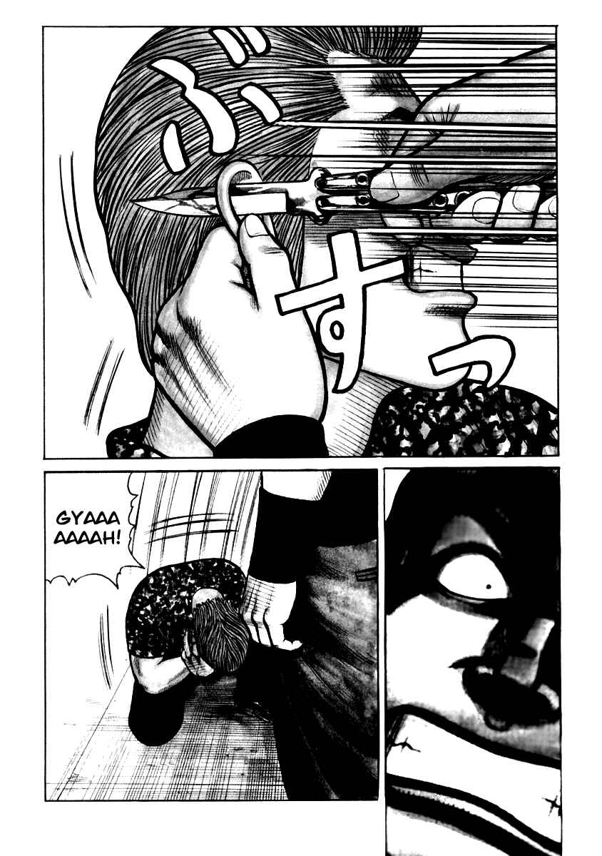 Page 5 Chapter 33 QP