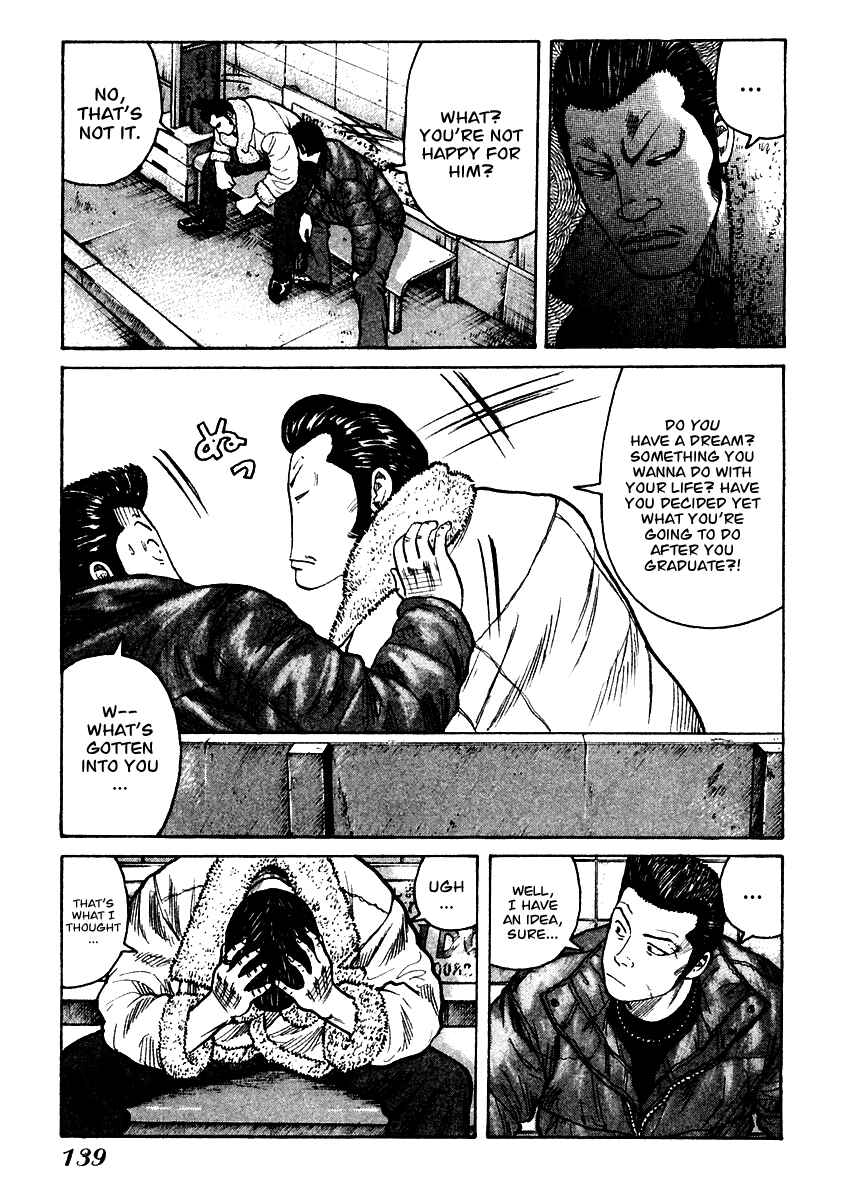 Page 12 Chapter 53 QP
