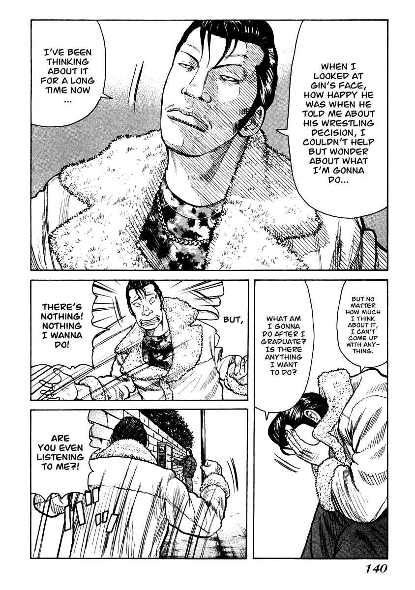 Page 13 Chapter 53 QP