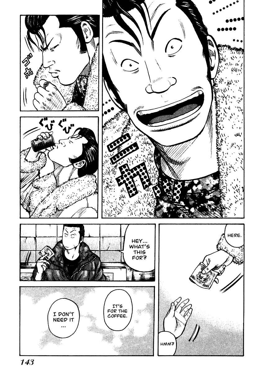Page 16 Chapter 53 QP