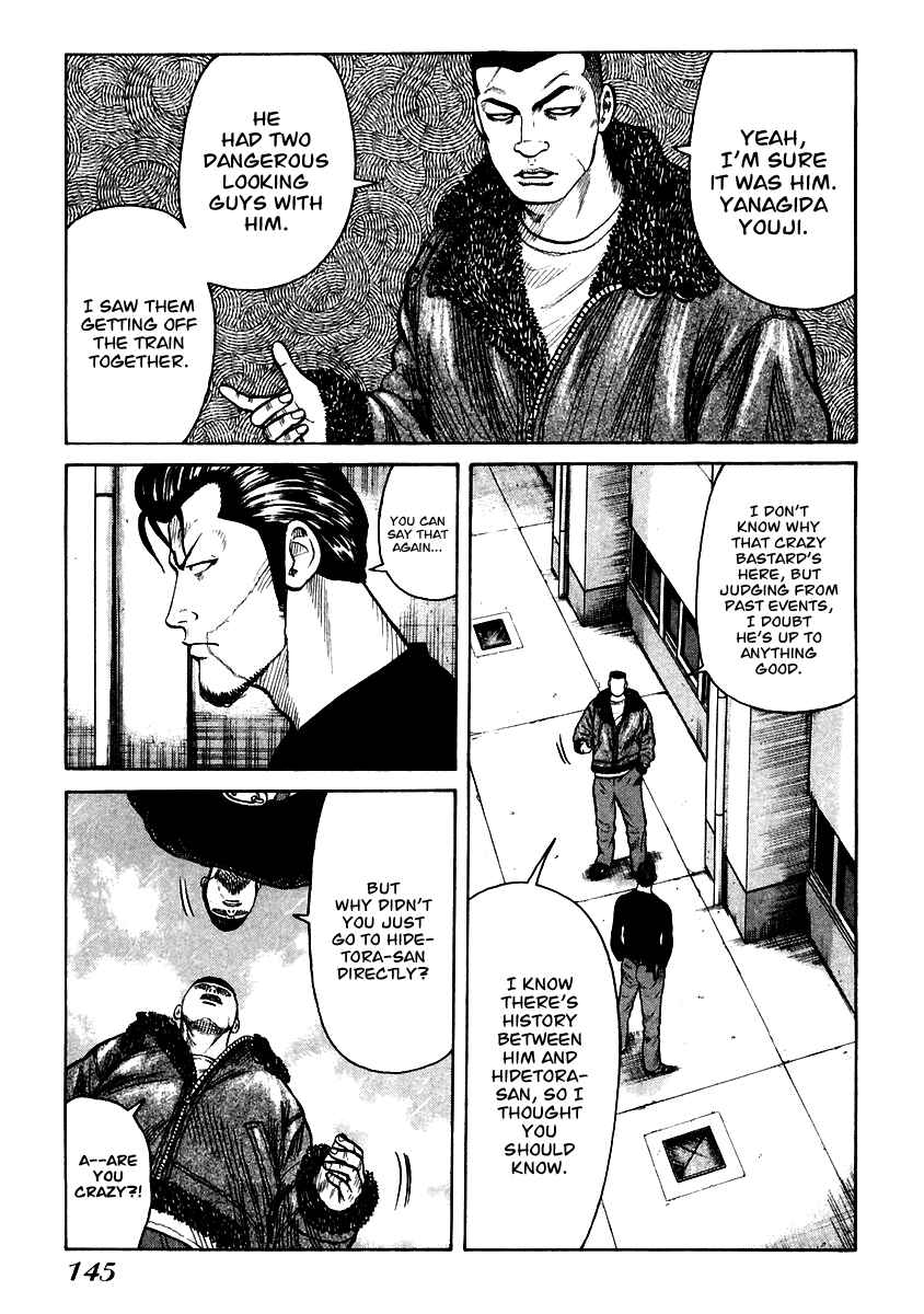 Page 18 Chapter 53 QP