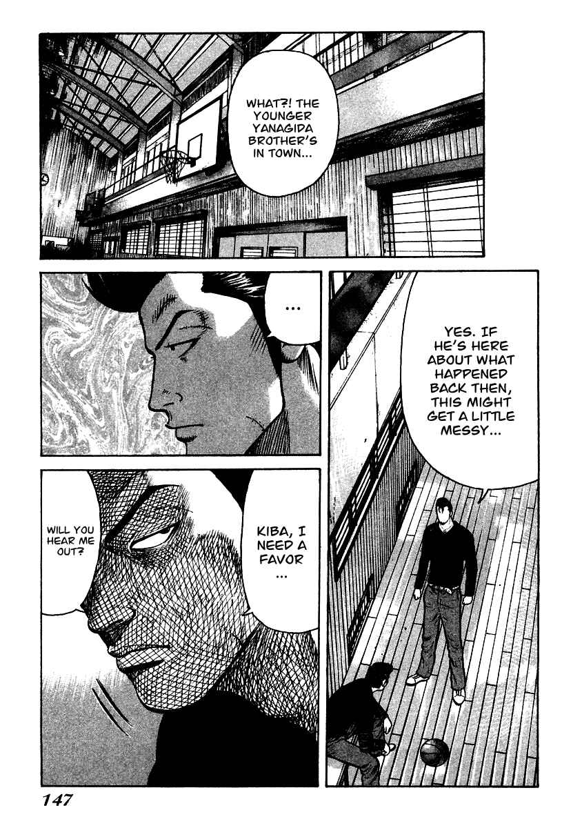 Page 20 Chapter 53 QP