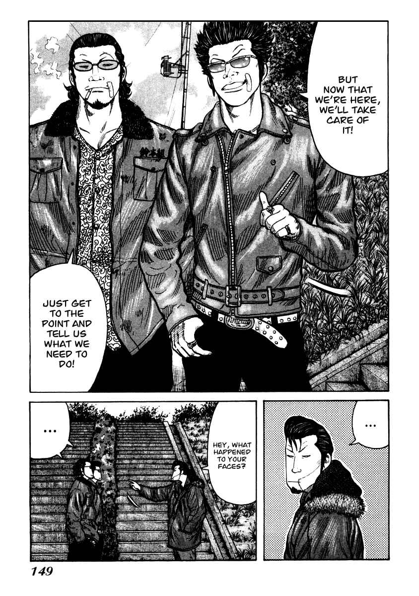 Page 22 Chapter 53 QP