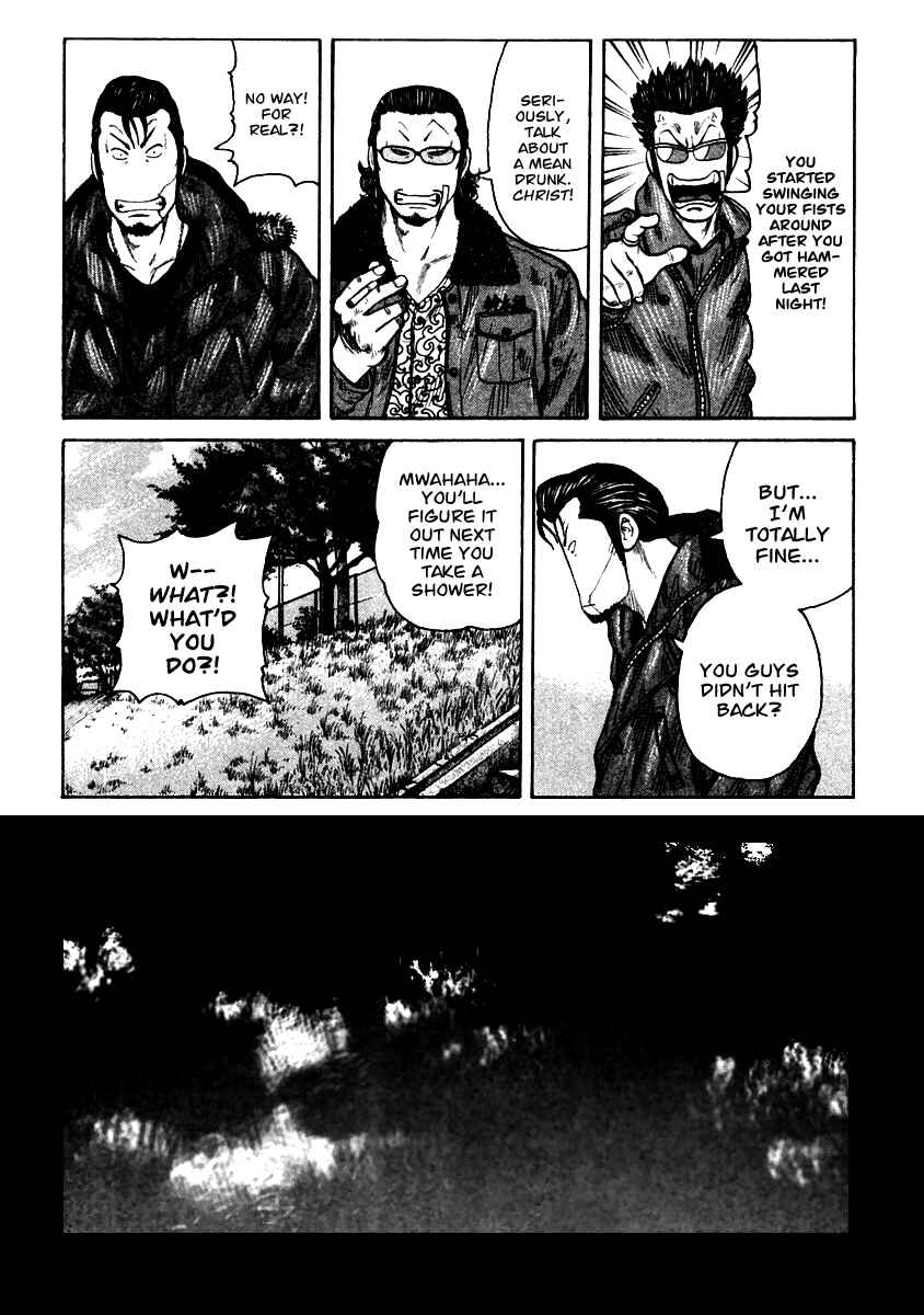 Page 23 Chapter 53 QP