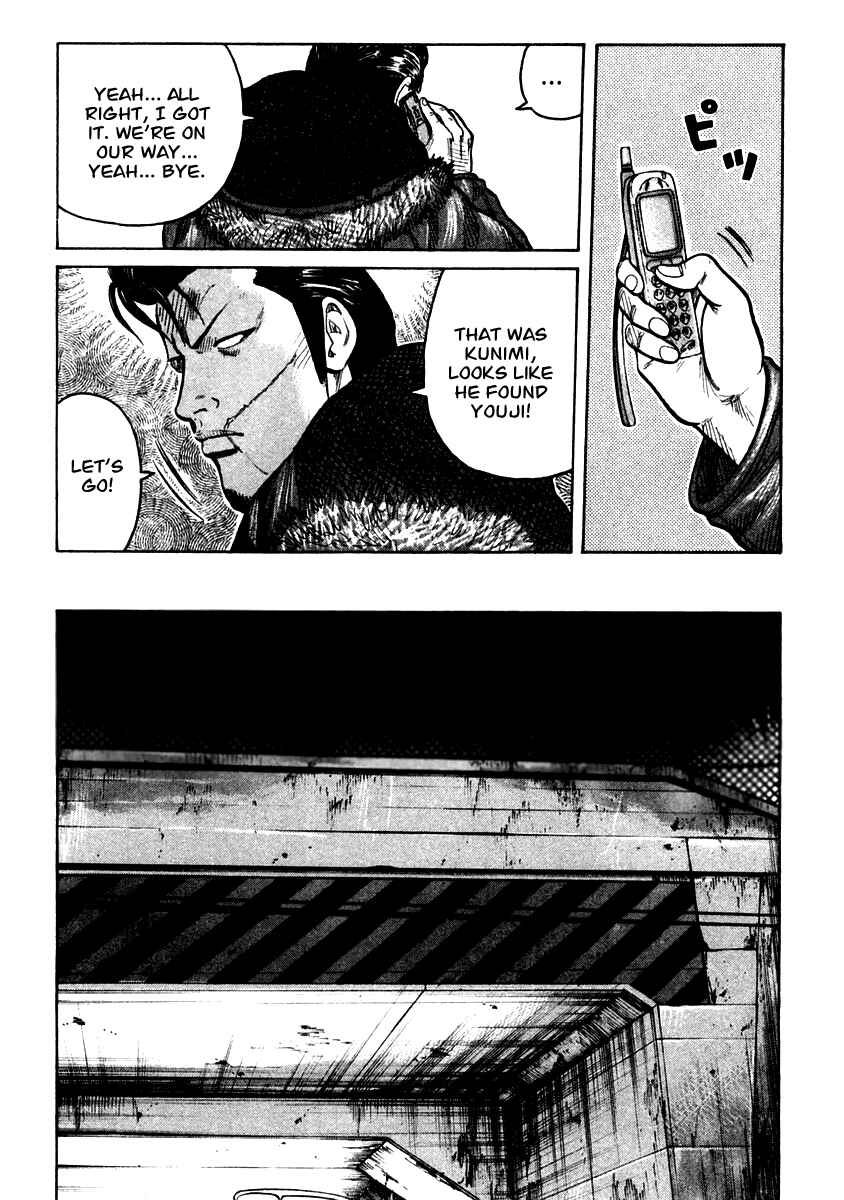 Page 27 Chapter 53 QP