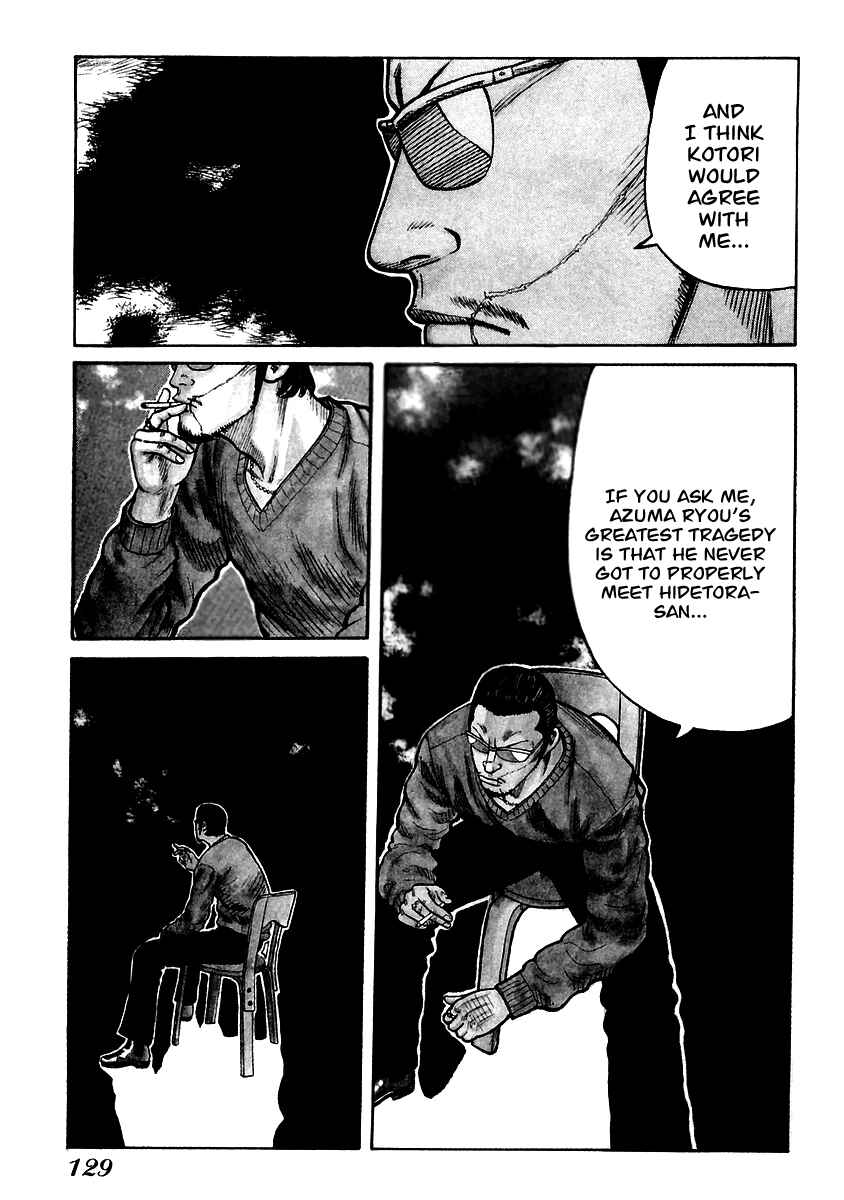 Page 3 Chapter 53 QP