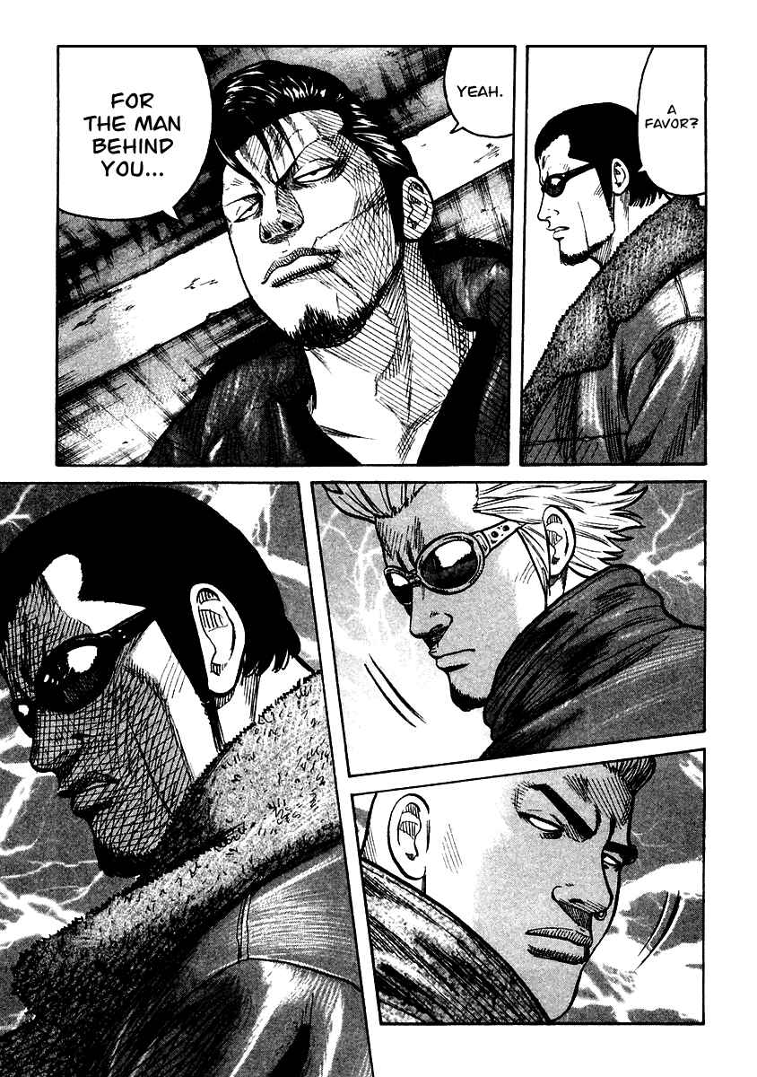 Page 32 Chapter 53 QP