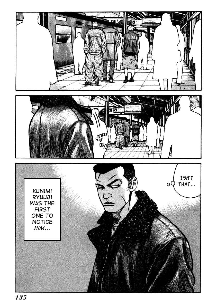 Page 8 Chapter 53 QP