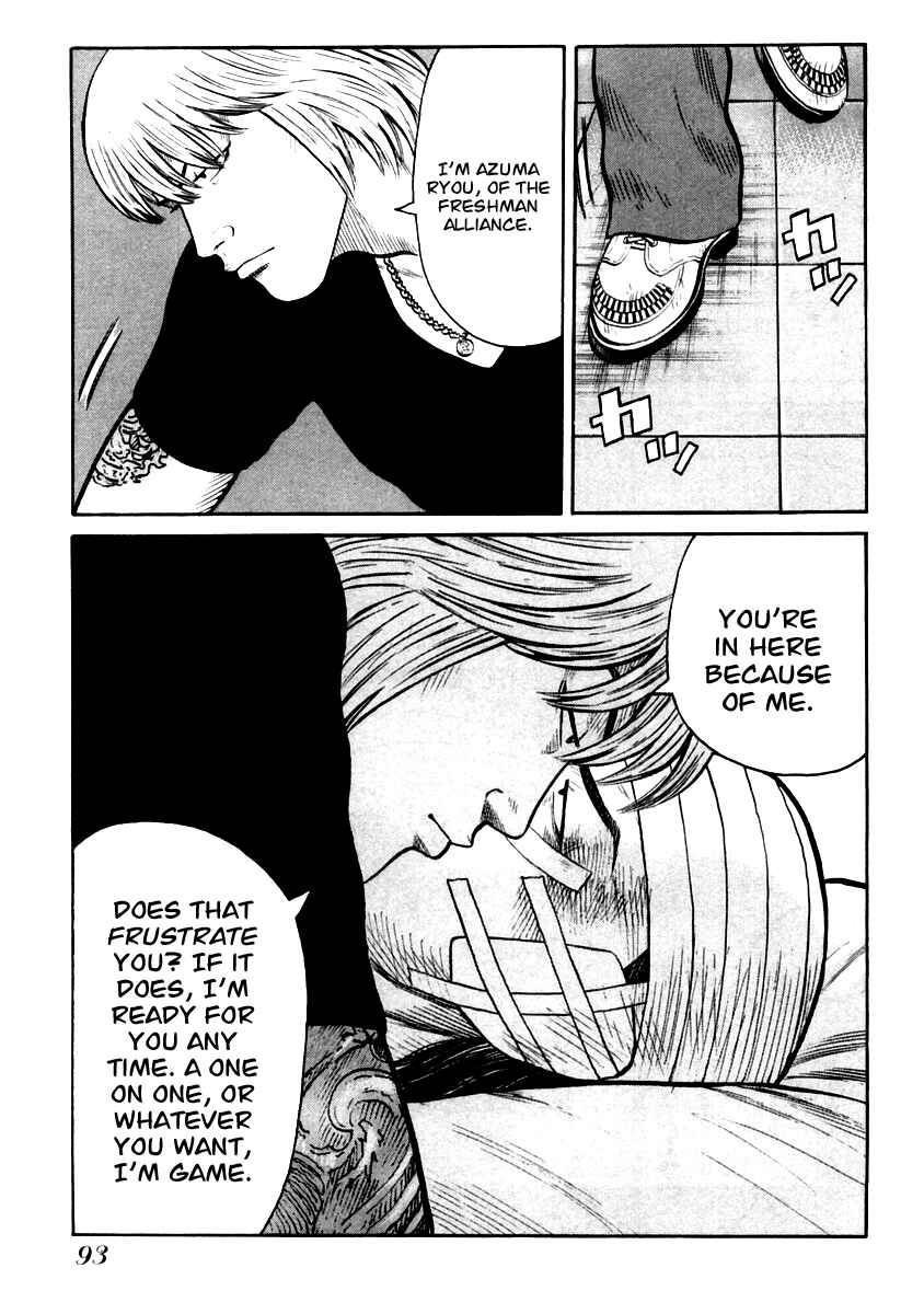 Page 11 Chapter 31 QP