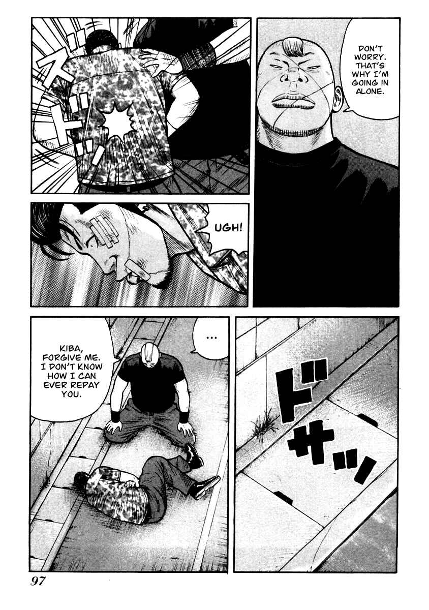 Page 15 Chapter 31 QP