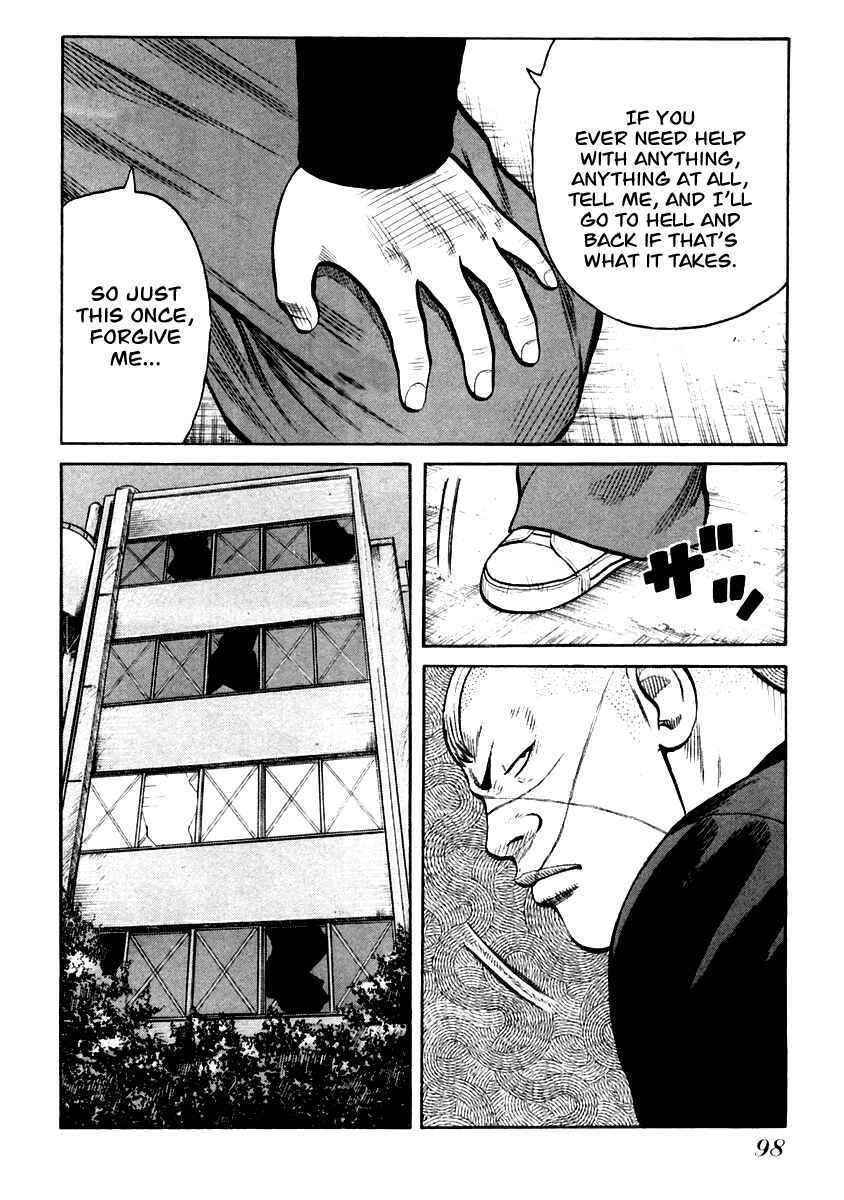 Page 16 Chapter 31 QP